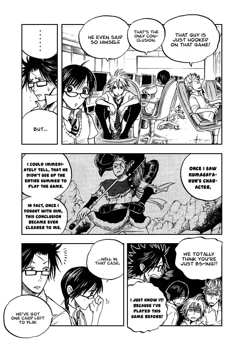 Yankee kun to Megane chan Chapter 41 7